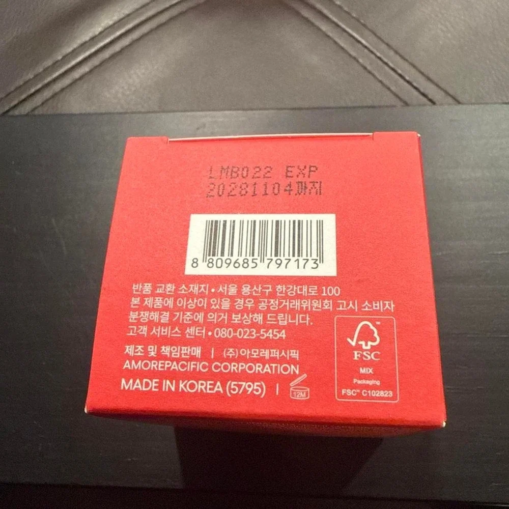 Laneige Lip Sleeping Mask Berry full size -Exp‎ 2028